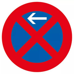 Verkehrszeichen VZ283-10 Absolutes Halteverbot Anfang, Aufstellung rechts - RD 420 2 mm RA2