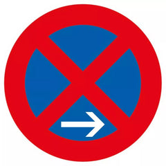 Verkehrszeichen VZ283-20 Absolutes Halteverbot Ende, Aufstellung rechts - RD 600 2 mm RA2